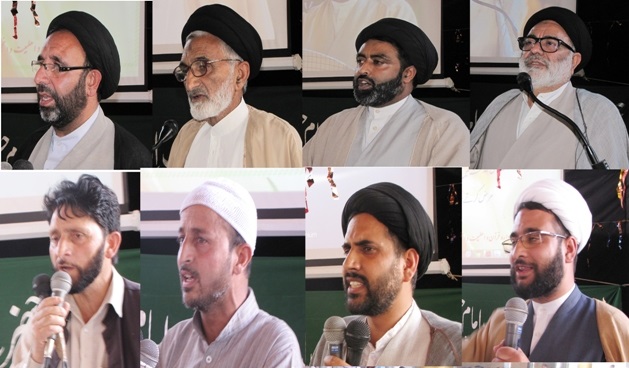امام حسن مجتبیٰ(ع) کے یوم ولادت کی مناسبت سے کشمیر میں خصوصی تقریبات کا انعقاد