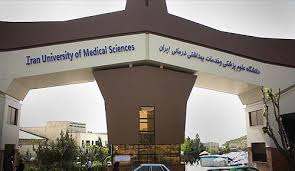 ایران، فرانس کی یونیورسٹیاں باہمی تعاون کو فروغ دیں گی