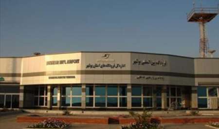ایران کے شہر بوشہر سے دبئی پروازوں کا آغاز کیا جائے گا
