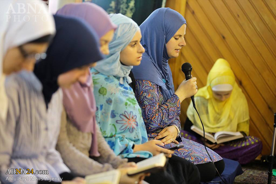 “Ceremonias de Recitación de Sagrado Corán Durante el Bendito mes de Ramadán en Bosnia”