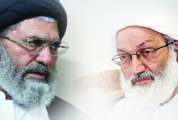 علامہ ساجد نقوی: آیت الله شیخ عیسی قاسم کی شہریت کی منسوخی پر تشویش ہے