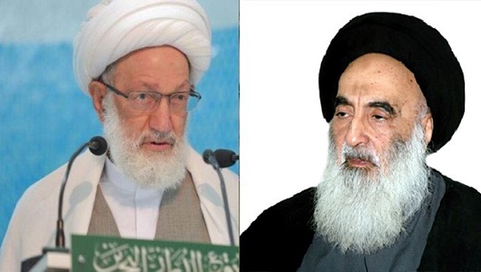 Ayetullah Sistani'den Şeyh Kasım'a Destek Telefonu 