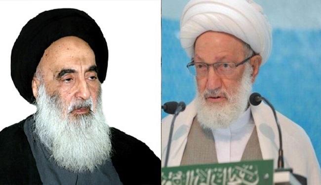 آپ ہمارے دلوں میں جگہ رکھتے ہیں: آیت اللہ سیستانی