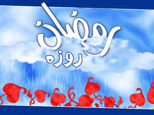 ရိုဇဟ္ ၏ အမ်ဳိး အစားမ်ား