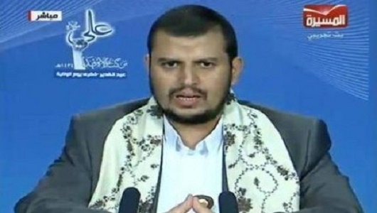 Husi: Barışa da yeniden savaşa da hazırız