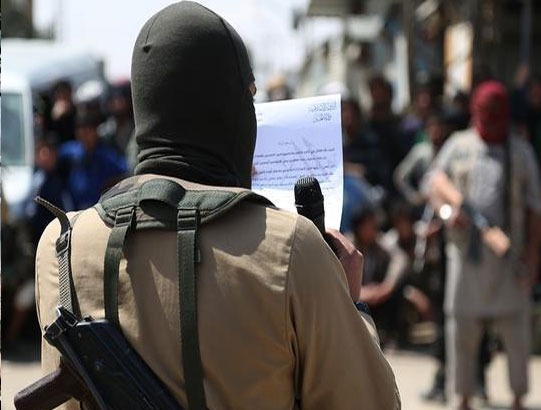 ISIS Executes Its Governor of Fallujah