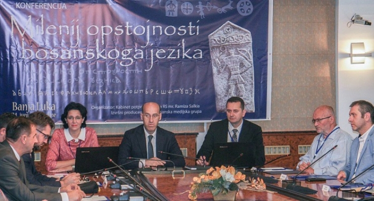 Bosanski jezik je nemoguće negirati