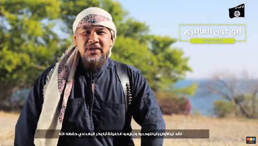 Rakyat Malaysia dalam video IS ancam PDRM 