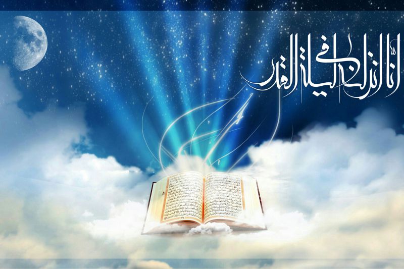 دوسری شب قدر کے اعمال