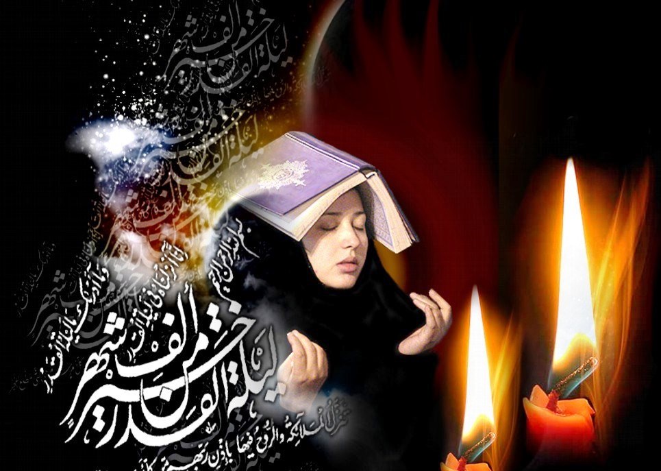 شبہائےقدرمیں دل گناہوں کی آلودگی سے پاک ہوجاتے ہیں