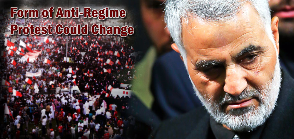 Report: Form of Anti-Regime Struggle Could Change in Bahrain; Iran’s Gen. Soleimani Warns 