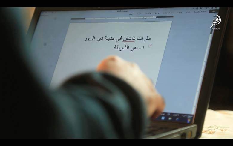 "داعش" تعدم 5 إعلاميين سوريين بطرق مروعة ومختلفة! (صور+ فيديو)