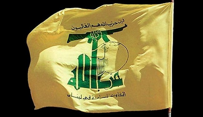 Hezbollah condemns terrorist attack  in Lebanon's border town