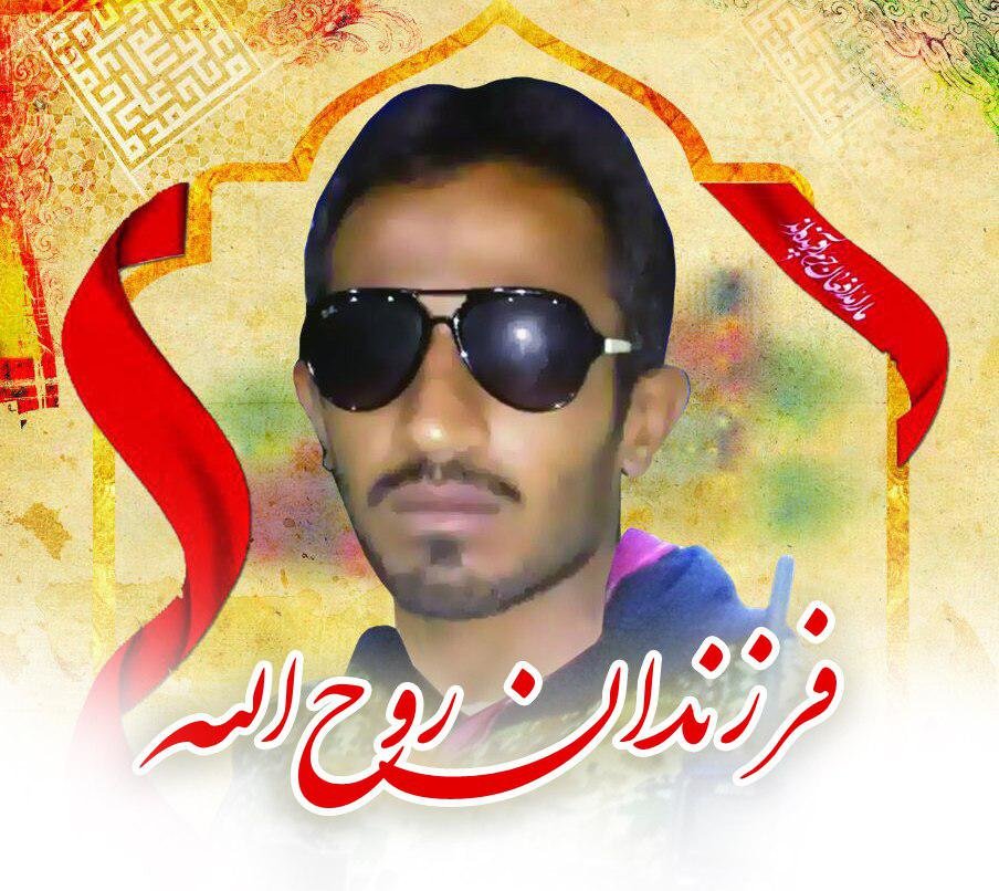 پاکستانی مدافع حرم شہداء کی نورانی تصاویر