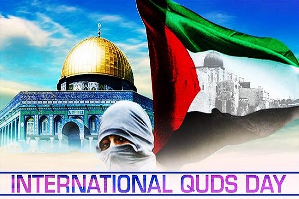 Quds Day International Message "Palestine, Muslim World’s Main Issue"