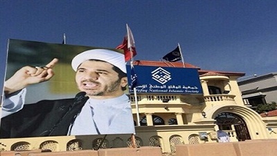 Bahreïn: retrait des avocats du principal groupe d'opposition chiite