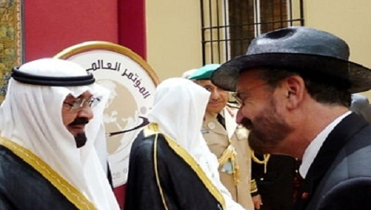 Siyonist stratejide Suudi Arabistan'ın konumu