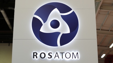 Rosatom will Dienstleistungsvertrag für AKW Bushehr unterzeichnen