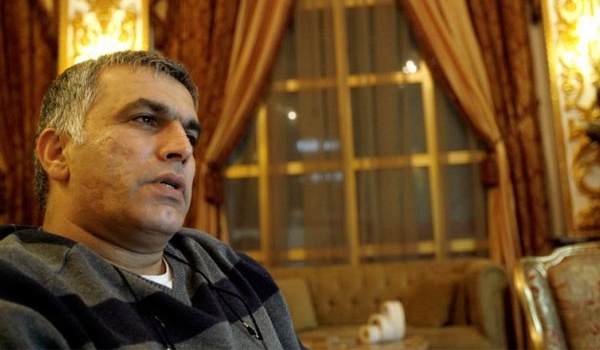 Bahrain human rights activist "Nabeel Rajab" transferred to hospital, following decline in health