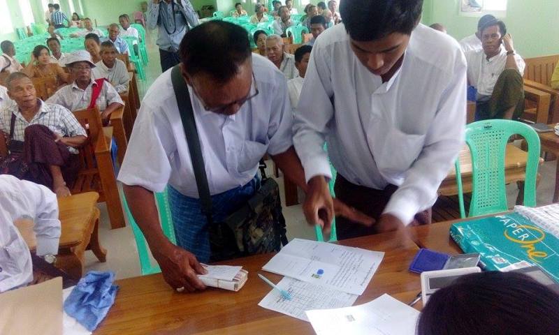 ပ်ဥ္းမနားၿမိဳ႕ေရွာင္လမ္းေဖာက္ရန္ ေျမသိမ္းခဲ့မႈအတြက္ က်ပ္သန္း ၃၅၀ေက်ာ္ ေလ်ာ္ေၾကးေပး