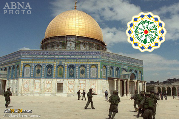 Déclaration de l'Assemblée mondiale d’Ahlul Bayt (as) avec la Journée mondiale d'Al-Qods