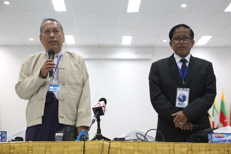  ၂၁-ရာစု ပင္လံုအႀကိဳျပင္ဆင္ေရးဆပ္ေကာ္မတီႏွင့္ တိုင္းရင္းသားလက္နက္ကိုင္အဖြဲ႔အစည္း ကိုယ္စားလွယ္အဖြဲ႔(DPN)တို႔ ဇူလိုင္ ၁ ရက္ေန႔တြင္