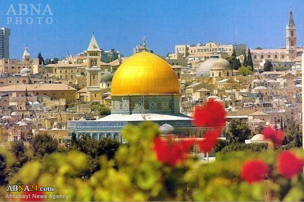 Dia Mundial de Al-Quds