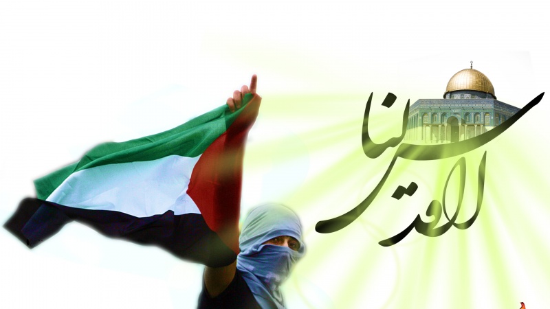 Ranar Quds Ranar Kare Al'ummar Palastinu Da Ke Karkashin Zalincin Yahudawan Isra'ila