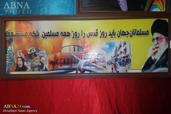 تقرير مصور/ معرض ليوم القدس العالمي في مدينة هرات الافغانية