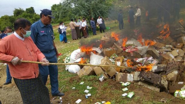 မႏၱေလးတြင္ က်ပ္သိန္း ၅၀၀၀ ေက်ာ္ တန္ဖိုုးရွိဖမ္းမိေဆး၀ါးမ်ား မီးရႈိ႕