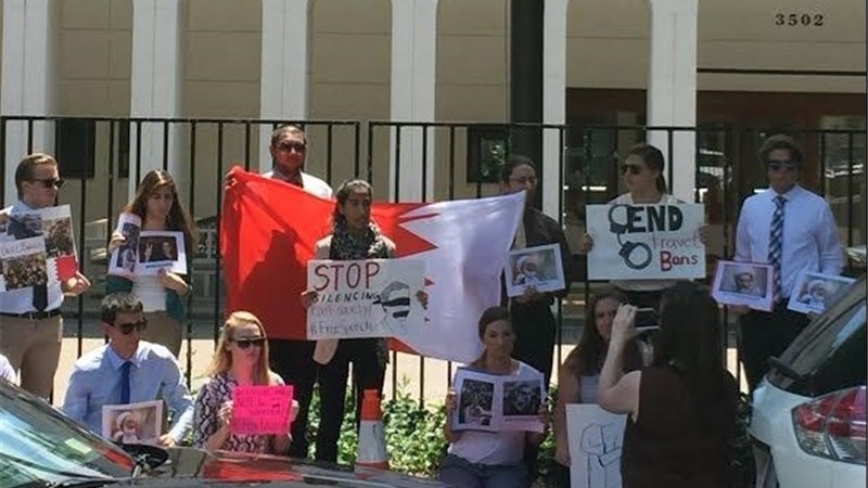 Акция протеста перед посольством Бахрейна в Вашингтоне