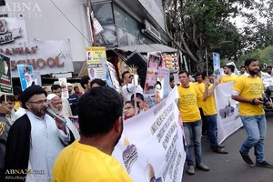 အျပည္ျပည္ဆိုင္ရာ QUDS ေန႔ ဆႏၵျပပြဲ၊ အိုရီဂါႏို ၿမိဳ႕၊ အိႏိၵယႏိုင္ငံ၊ /photos