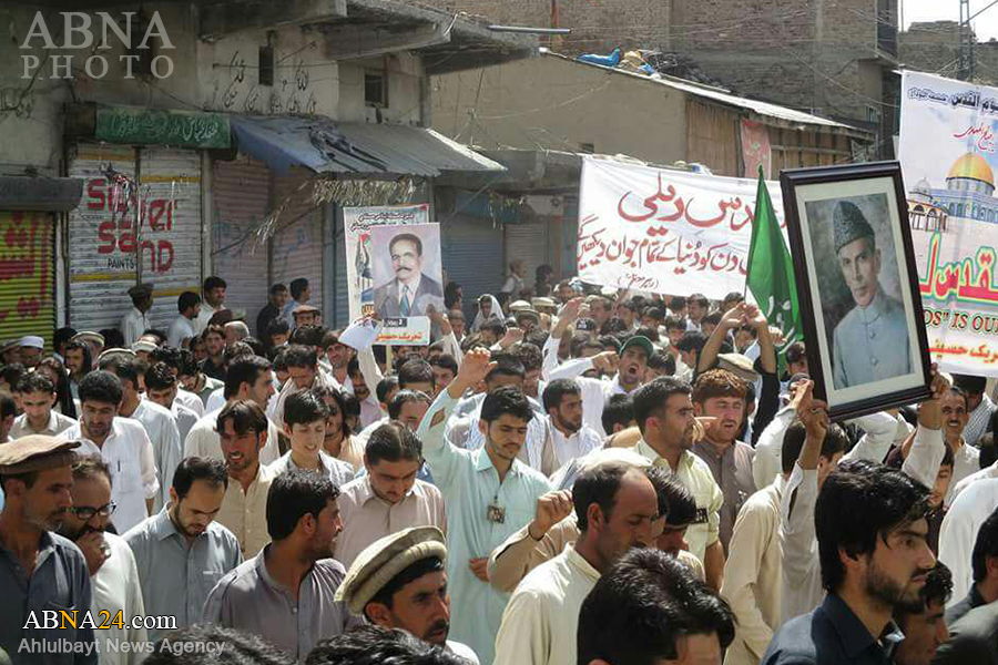 “Parachinar Conmemora el «Día Mundial de Al-Quds»” 