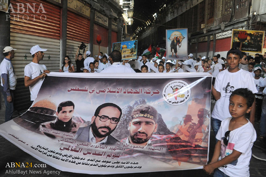 “Se ha Conmemorado «Día Mundial de Al-Quds» en la Ciudad de Damasco”