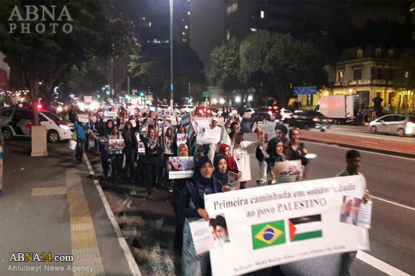 Passeata do dia mundial de Al-Qods - Jerusalém em são paulo, Brasil