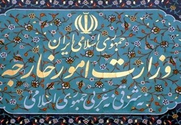 Iran Strongly Condemns Deadly Terrorist Attacks in Baghdad