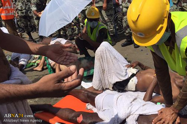 Pelo menos 18 feridos em queda, na cidade saudita de Meca