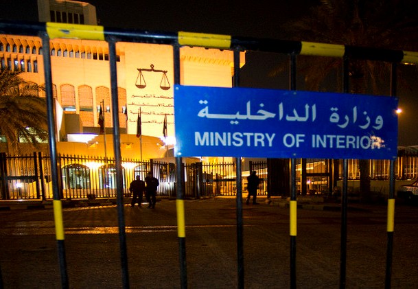 اجهزة الامن الكويتية تحبط عمليات ارهابية لداعش قبل تنفيذها