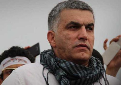 تدهور خطير في صحة الحقوقي البحراني المعتقل "نبيل رجب"