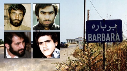 Iran bittet Menschenrechtsorganisationen um Hilfe bei der Suche nach entführten Diplomaten im Libanon