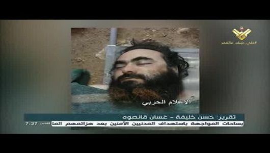 Hizbullah’ın Güdümlü Füzesiyle İşid Terör Başının Vurulma Anı/Video