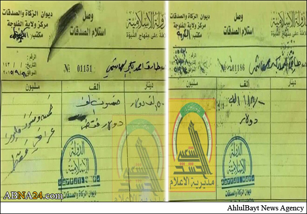 طارق الهاشمي ورافع العيساوي يدعمان "داعش" ماليا + (بالوثائق)