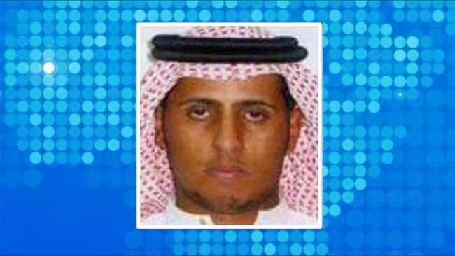 Identifié Suicide Terrorist Attack wahhabites sur la mosquée du Prophète à Médine