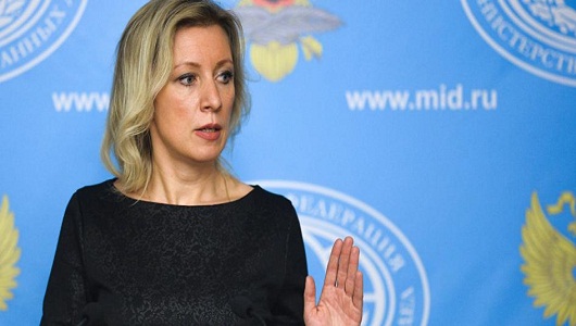 Teroristi u Siriji pripremaju hemijske provokacije