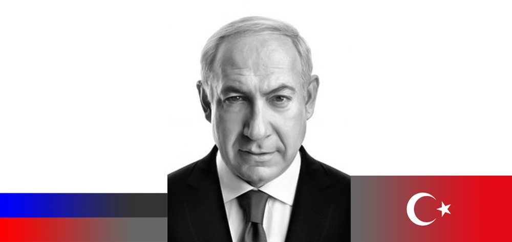 Interests First; Tel Aviv Plays with Ankara, Moscow against Tehran