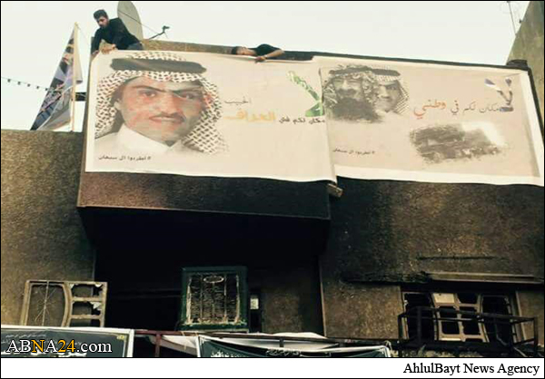 أهالي الكرادة يطالبون بطرد السفير السعودي + (صور)
