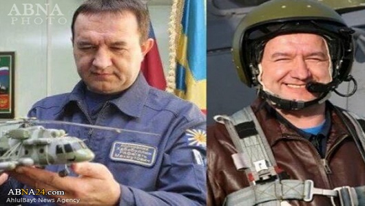 IŞİD Suriye’de Rus Helikopterini Vurdu / Pilotlar Hayatını Kaybetti / Foto