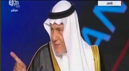 Head of MKO 'Masoud Rajavi' dead - says Turki Al Faisal