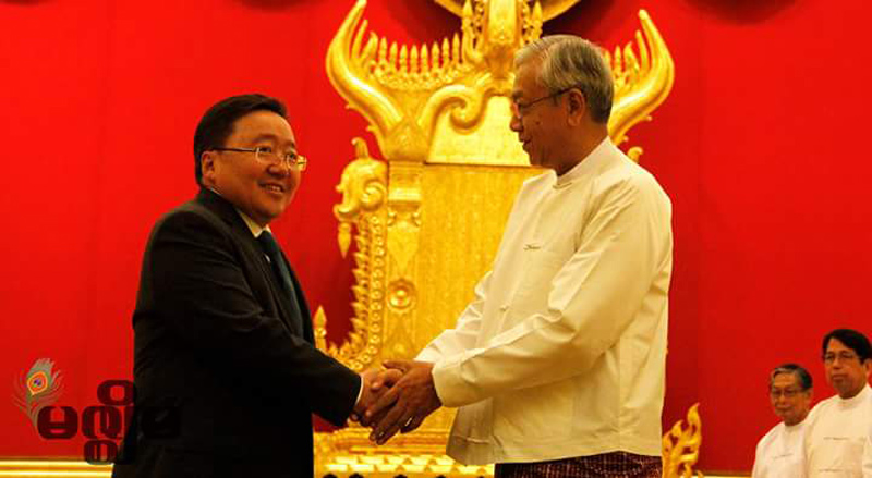  အာဆီယံ-ဥေရာပထိပ္သီးညီလာခံတက္ေရာက္ရန္ မြန္ဂိုလီးယားသို႔ သမၼတဦးထင္ေက်ာ္ သြားေရာက္မည္