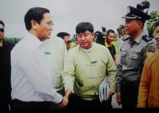 ရာဇၿဂိဳဟ္ဆည္ မက်ိဳးႏိုင္ေၾကာင္း လူထုကုိ သတင္းေပးရန္ ဒုသမၼတ မွာၾကား
